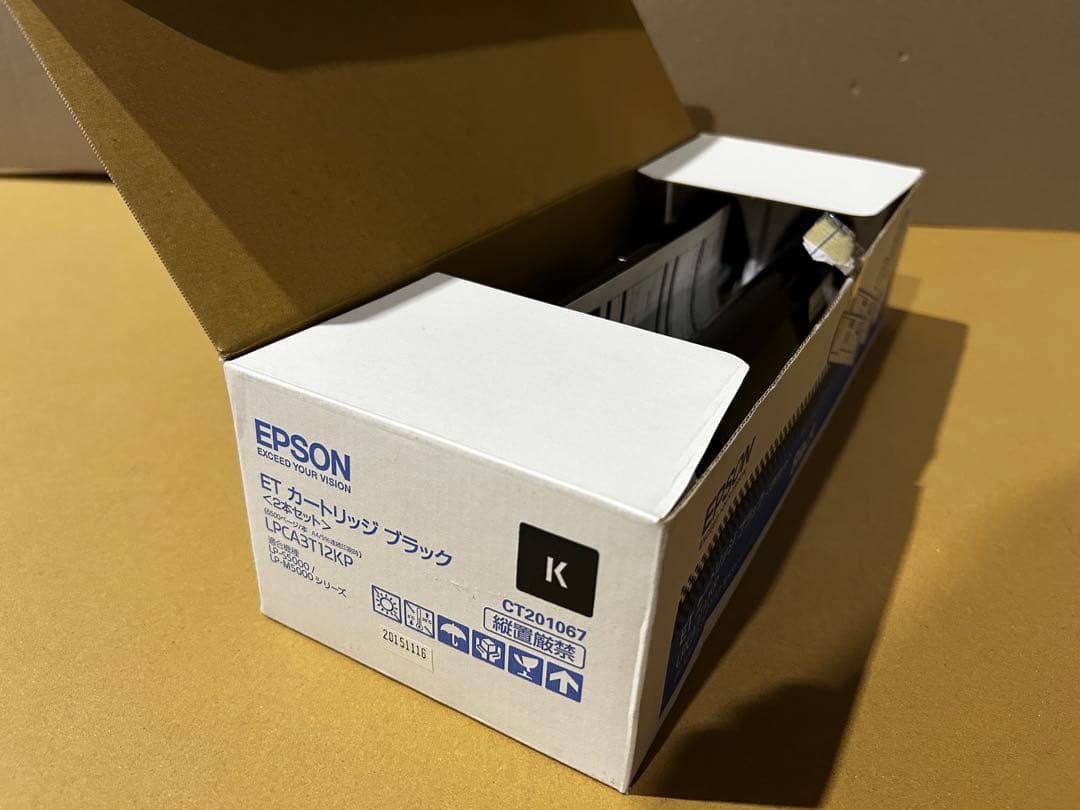 再値下★訳有未使用品EPSON 純正LPCA3T12各色&LPCA3K9ドラム