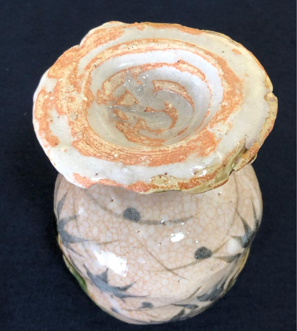 《R》織部焼 葡萄酒盃 5客 ワイン 玉置保夫作 陶歴 共箱 251014い2