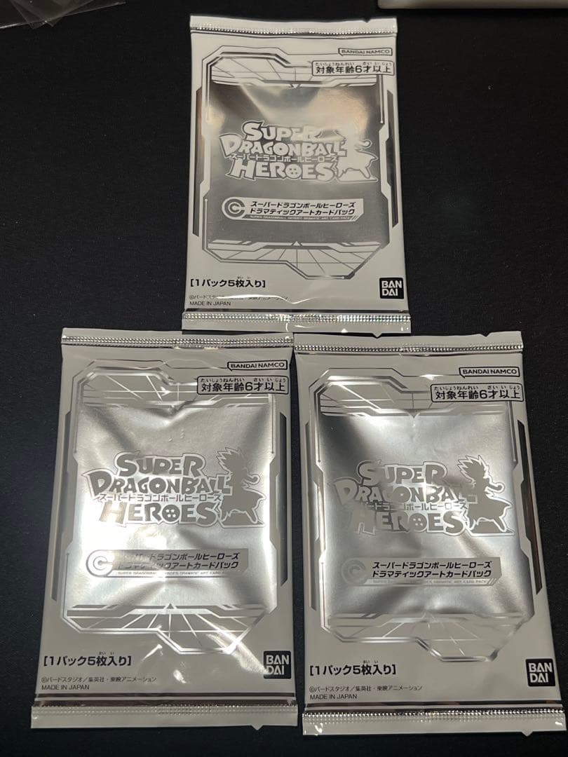 新品未開封　ドラマティックアートカードパック　DA 13th 3パック