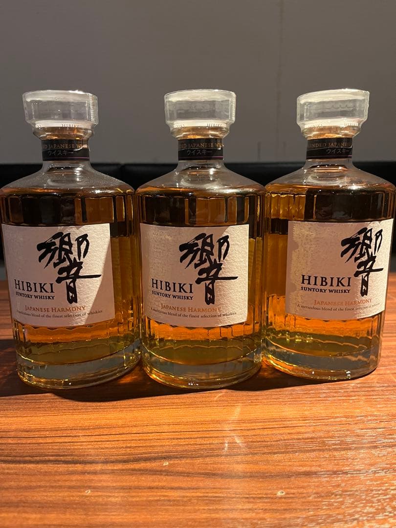 最安値　響　未開封　3本セット