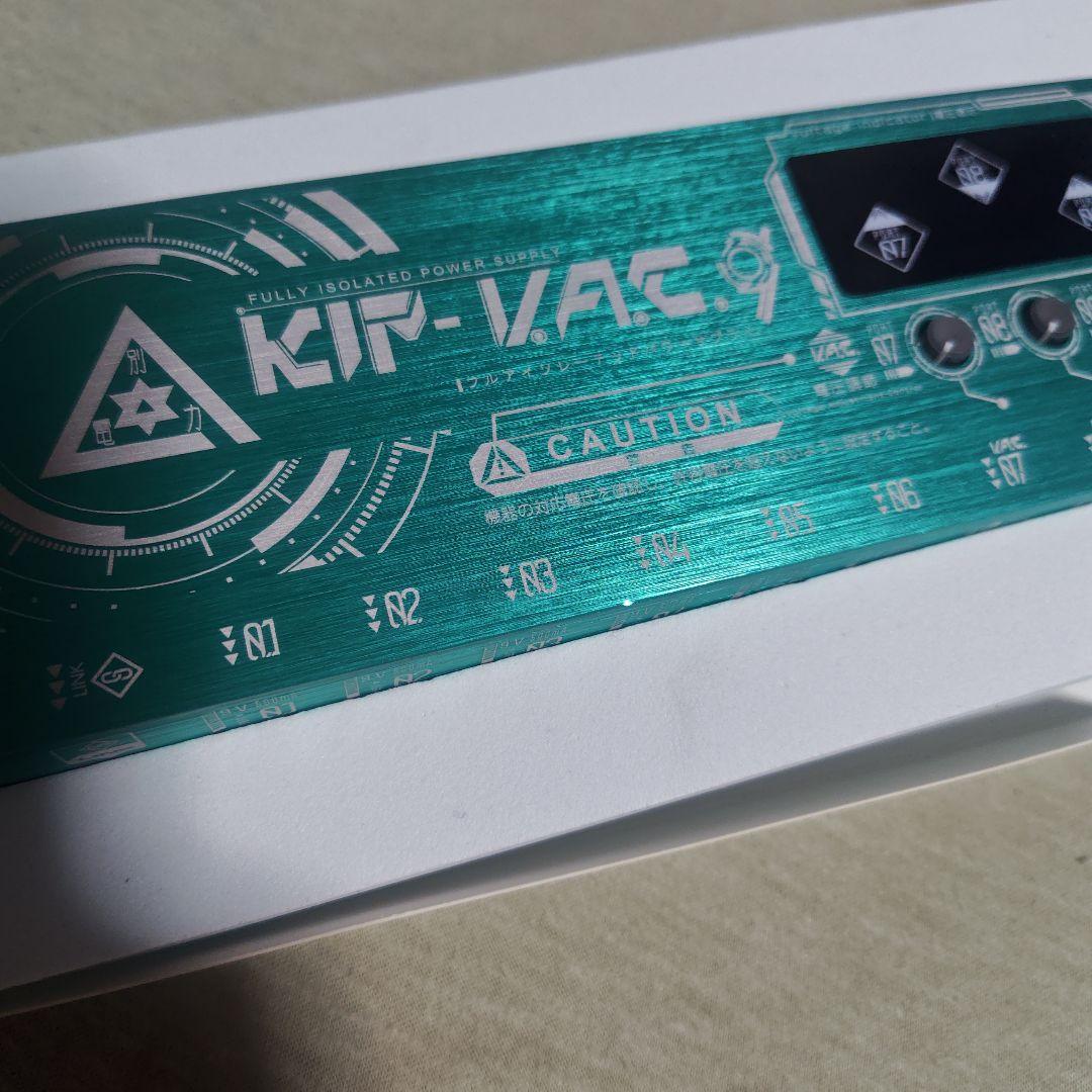 【美品】K.E.S KIP-V.A.C.9【箱、付属品付き】