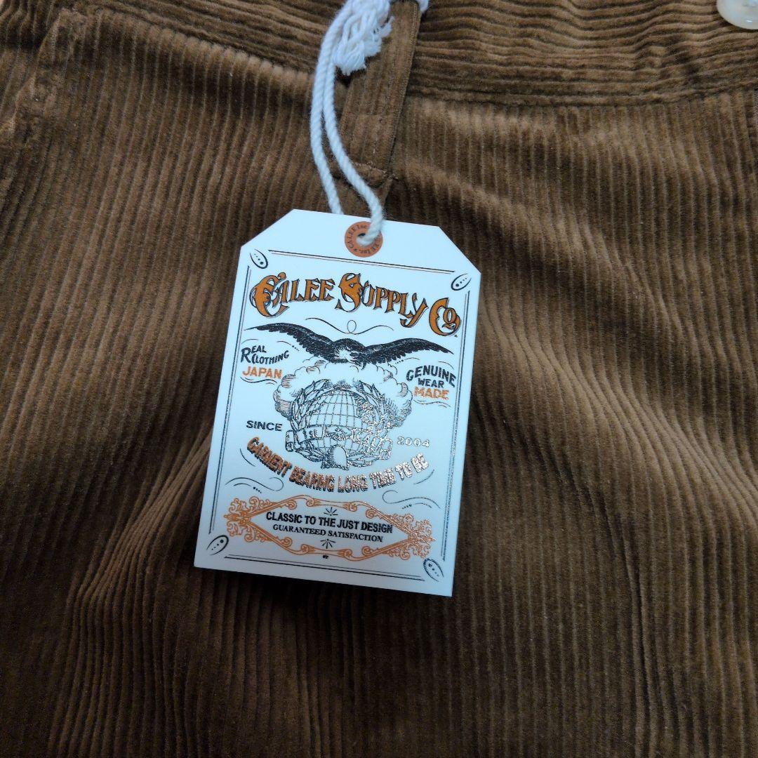 CALEE　コーデュロイパンツ