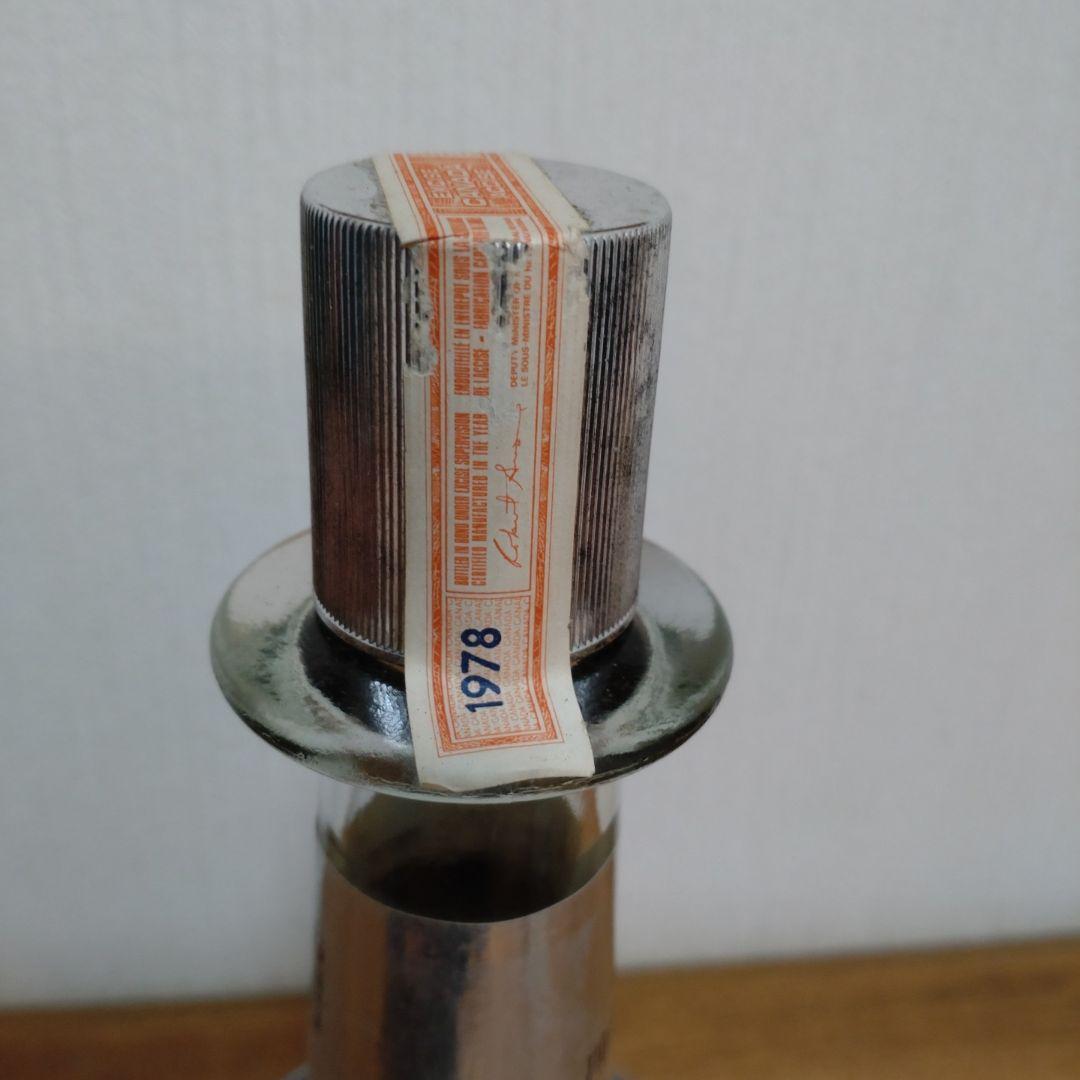 ♦あらみん♦BEAM社 バーボンウイスキー鹿絵& コロニーハウス２本セット