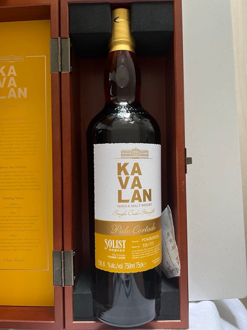 新 カバラン・ソリスト Palo Cortado シングルカスクストレングス