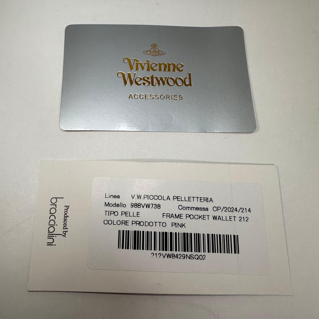 【人気！新品】Vivienne Westwood ニつ折り財布