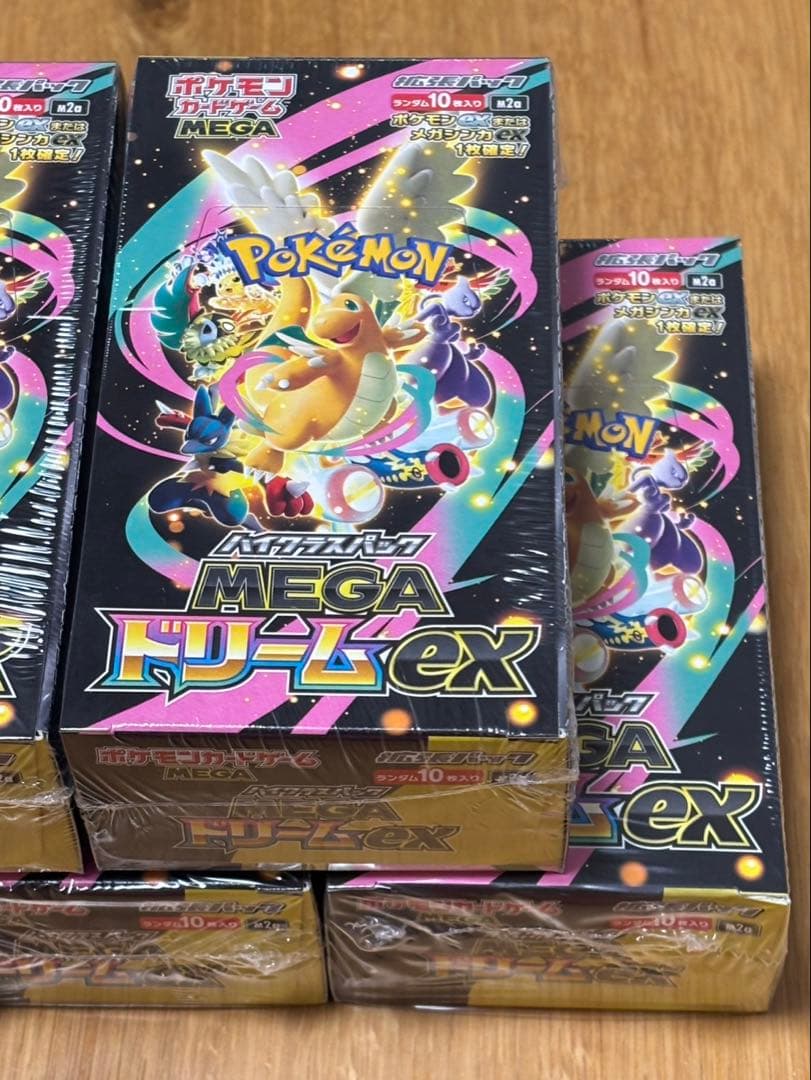 ポケモンカード MEGA ドリームex 6BOXセット