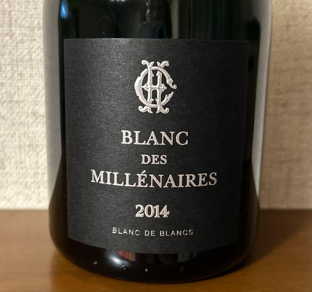 シャルル エドシック ブラン デ ミレネール 2014 750 ml