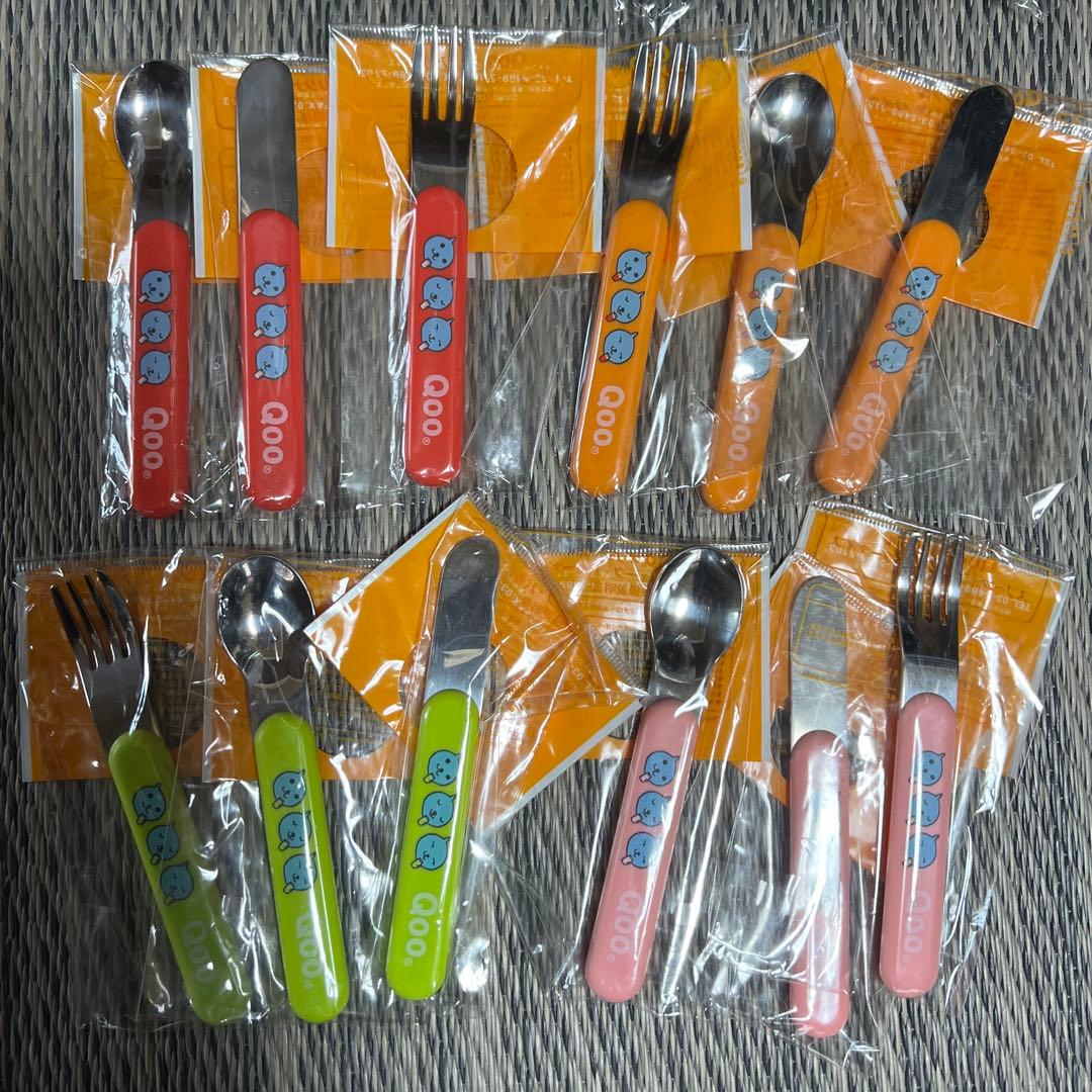 Qoo 【非売品】　12月25日10時まで限定 バラエティ豪華セット