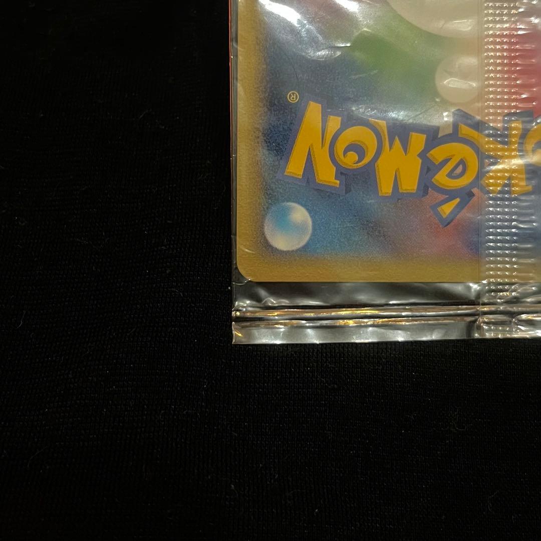 ポケパークのセレビィ　プロモ　未開封　ポケモンカード