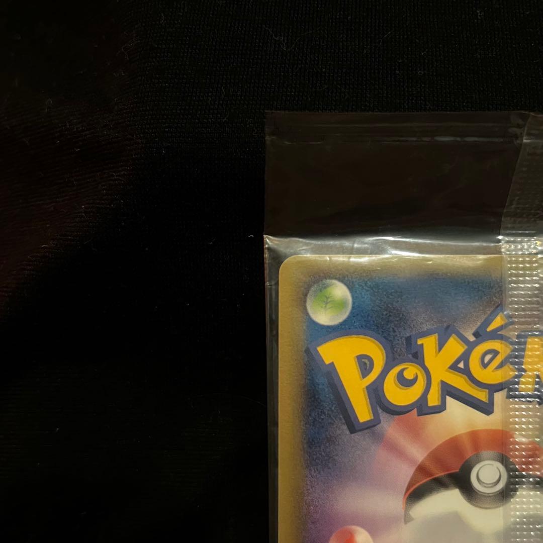 ポケパークのセレビィ　プロモ　未開封　ポケモンカード