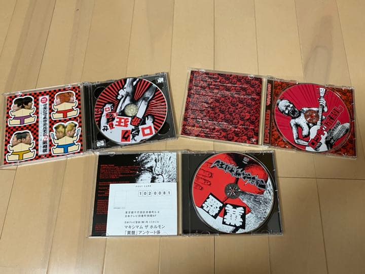 マキシマム ザ ホルモン　DVD CD グッズ