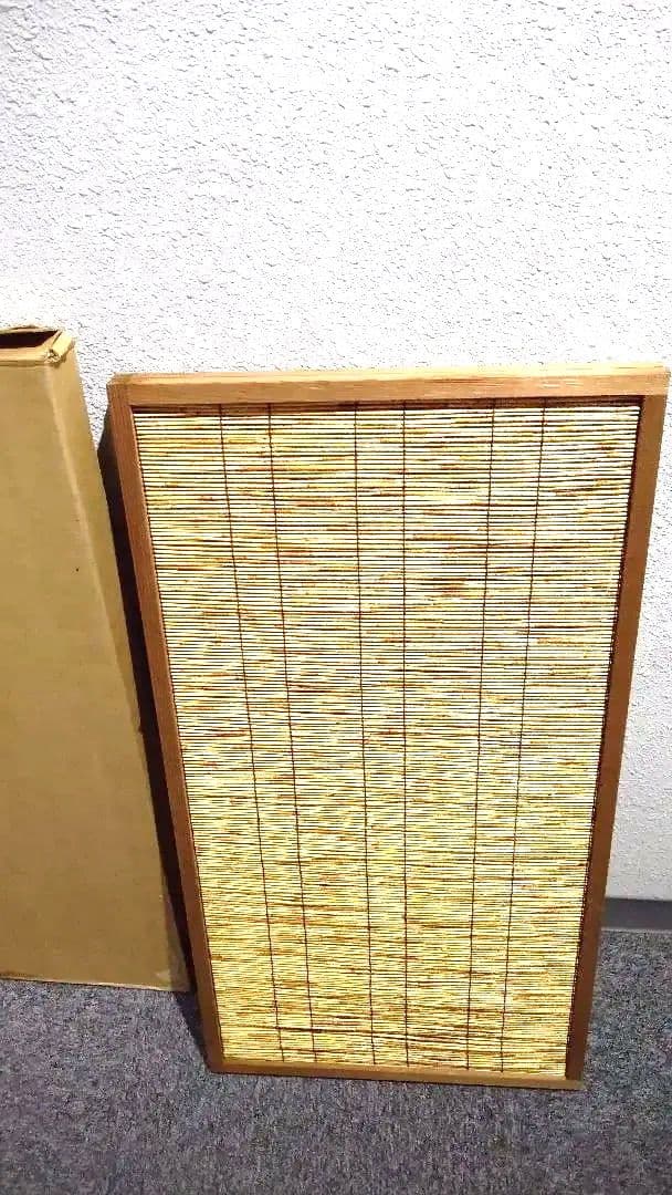 茶道具、葭風炉先、なお3番