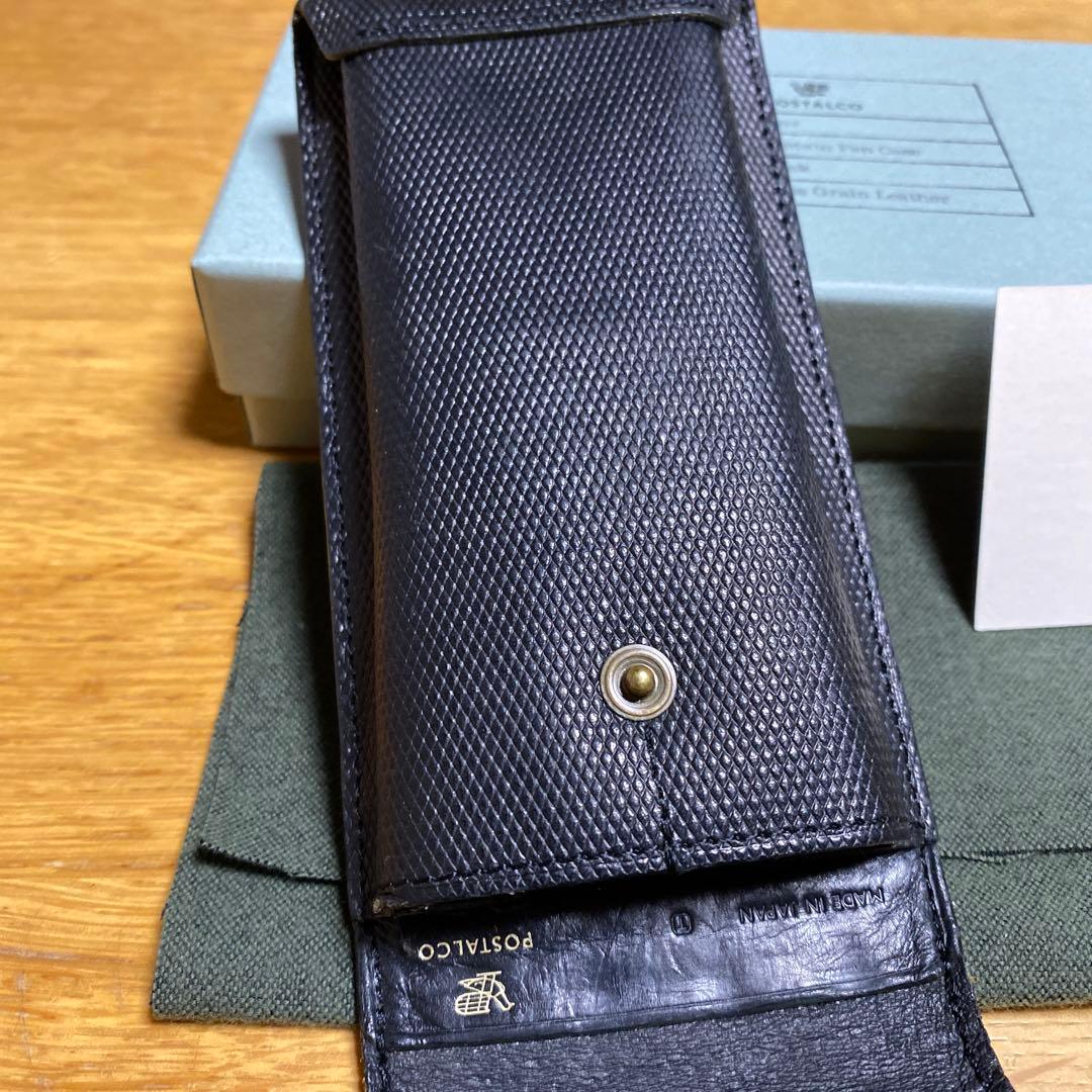 週末お値引き！ポスタルコ　ペンケース　クロスクレインレザー　ブラック