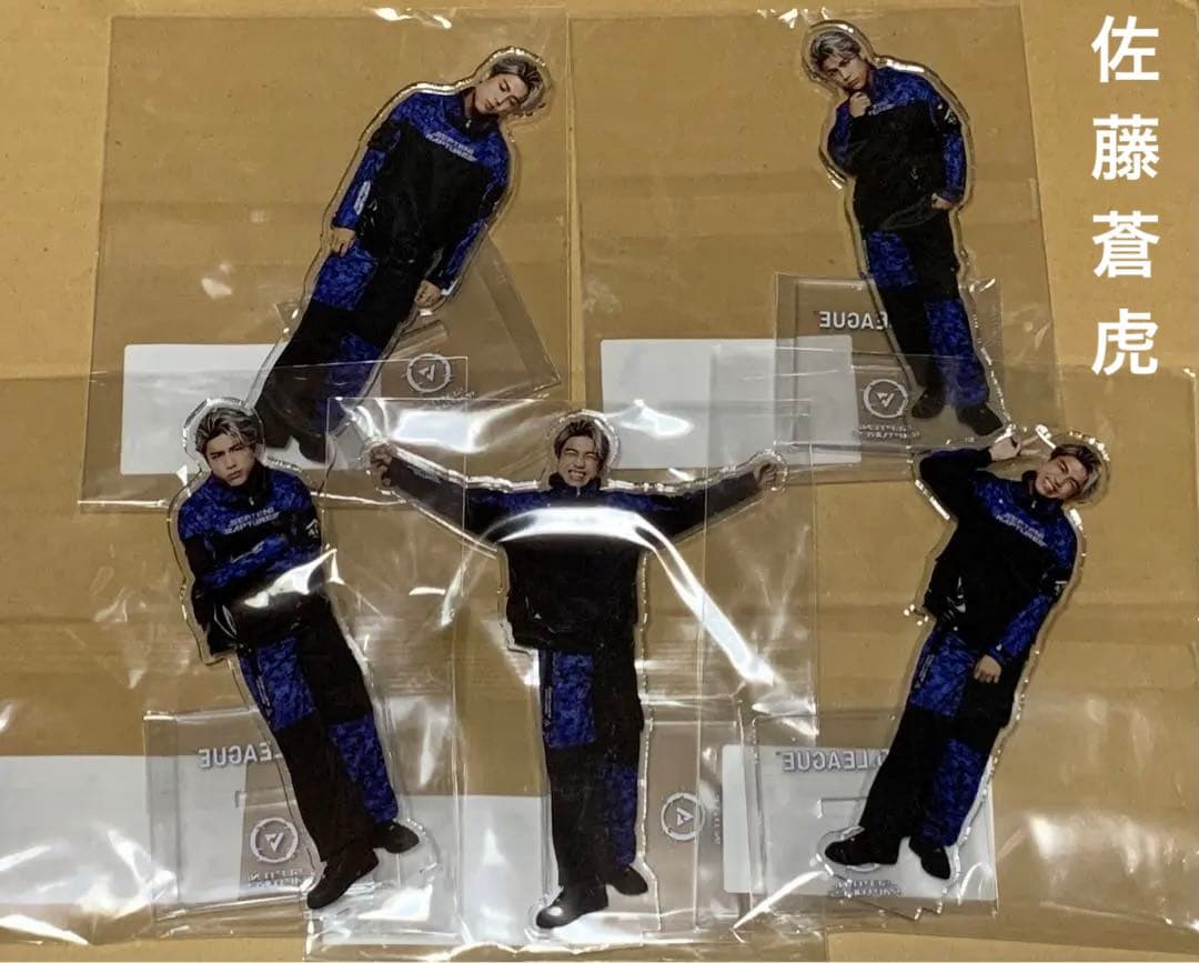 佐藤蒼虎 アクリルスタンド　SEPTENI RAPTURES Dリーグ TJBB