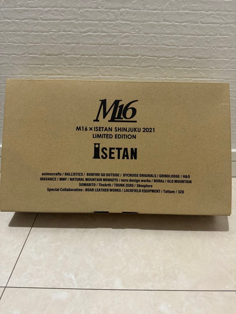 M16  シェラカップセット　2021イベント　限定