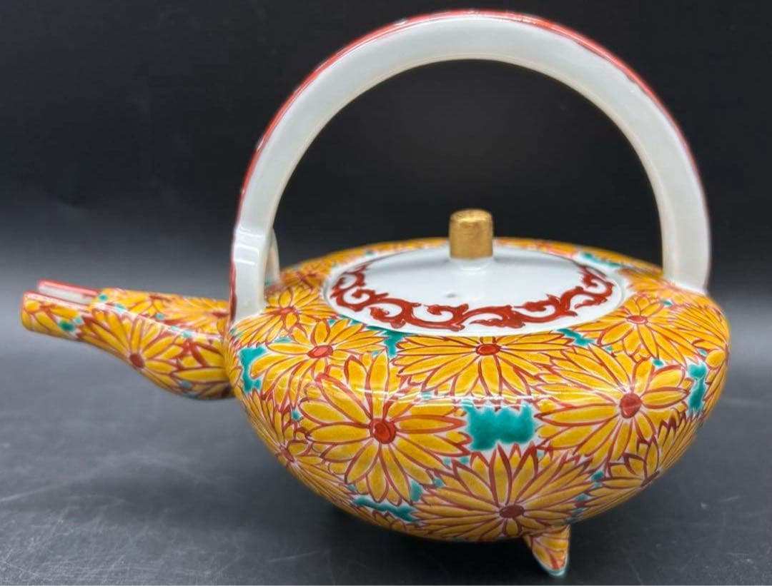 【希少】九谷焼　菊紋　銚子　長谷川紀代　酒器　工芸品　レア