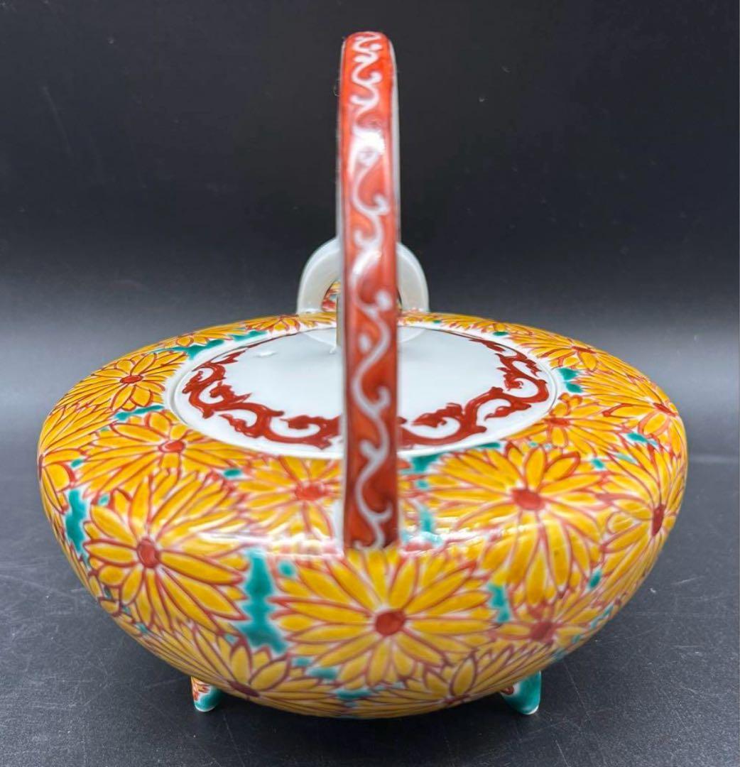 【希少】九谷焼　菊紋　銚子　長谷川紀代　酒器　工芸品　レア