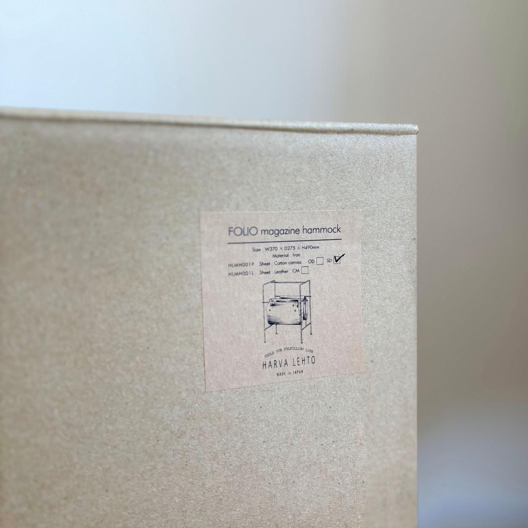 マガジンラック マガジンスタンド ブックラック