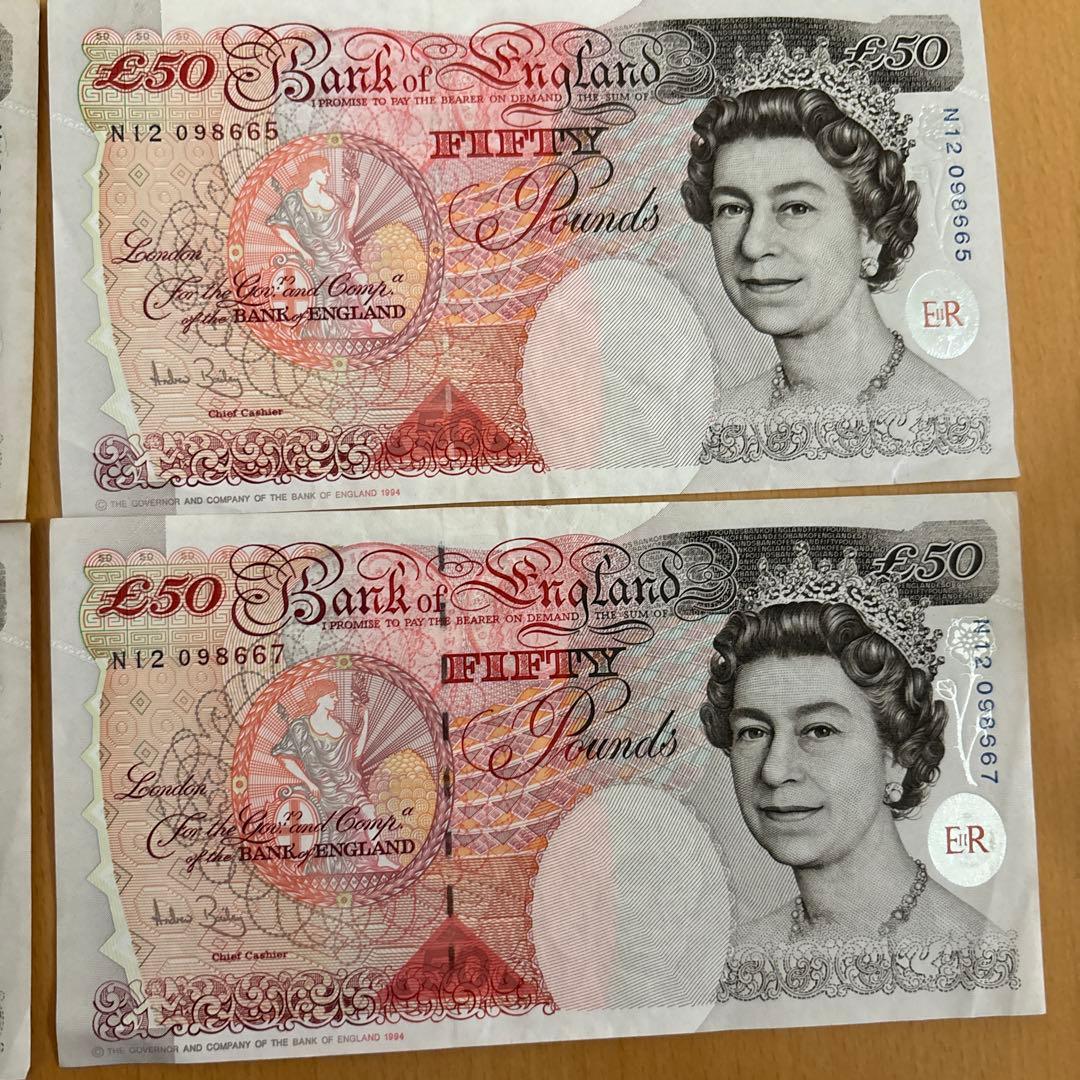 旧ポンド札（200ポンド）