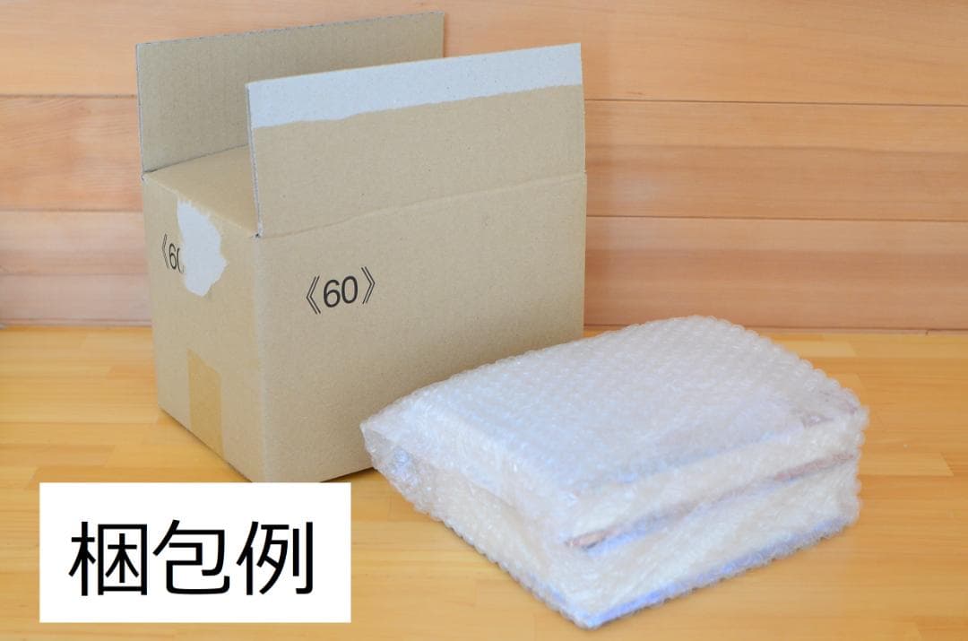 ウルトラマンキッズ貯金箱　バルタン星人、箱付き、住友生命　/　企業物、当時物