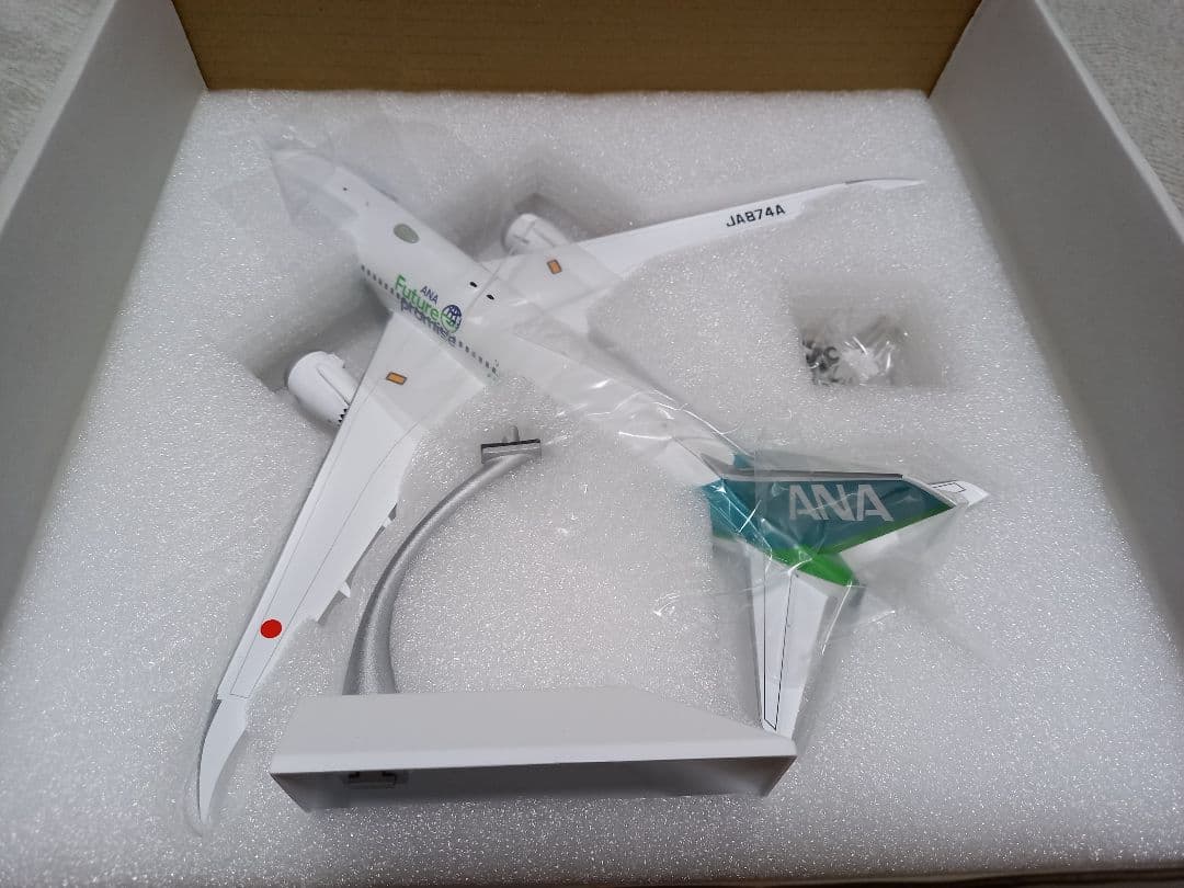 1/200 ANA Boeing787-8 JA874Aです。