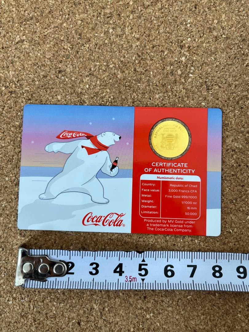 幸せのおそそ分け 希少な白くま金貨カード 一体型　記念メダル コカコーラ公式