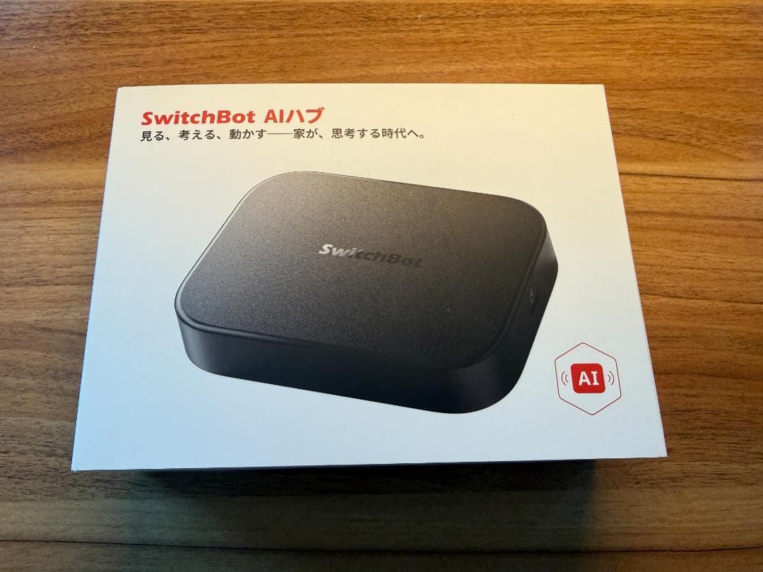 SwitchBot AI ハブ + 見守りカメラPlus 5MP ×2 セット