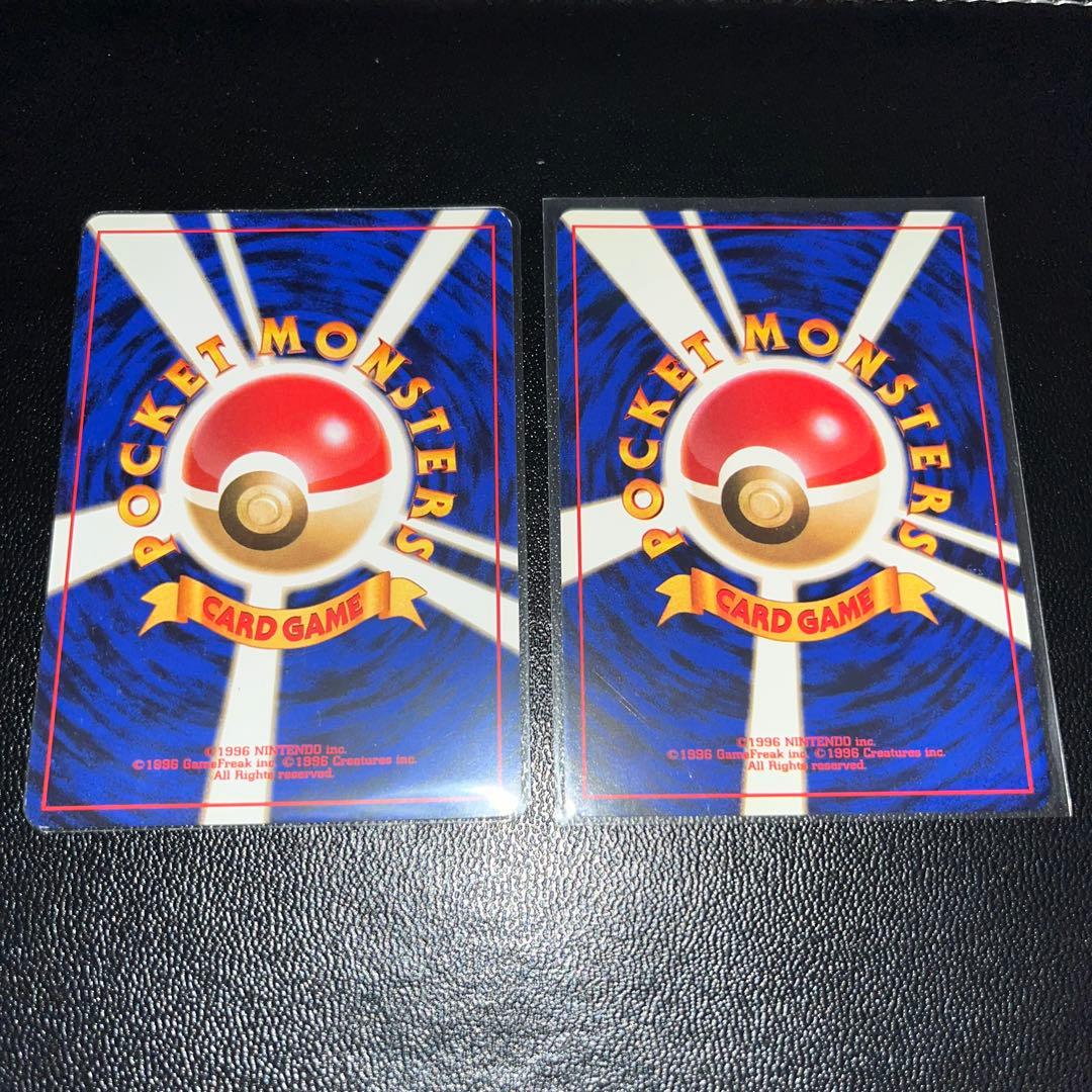 PSA7 旧裏わるいカメックス進化セット