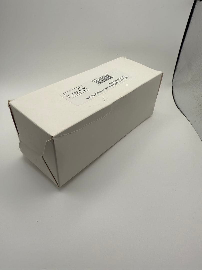 B&T製　MP5A3、A4、A5用実物レールハンドガード（箱付き）