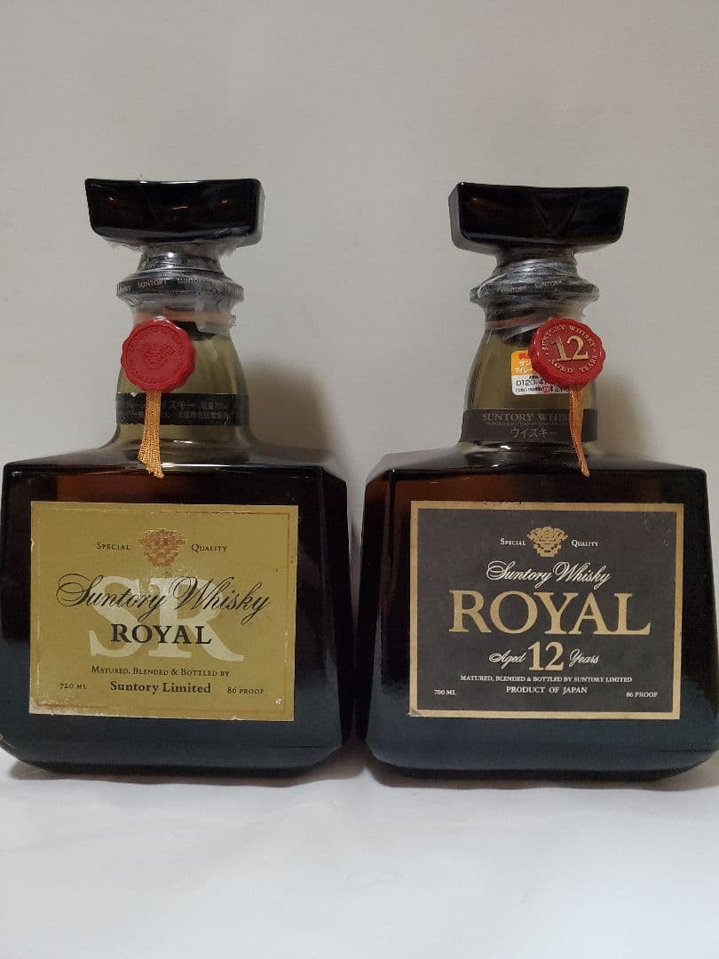 【古酒】サントリーローヤルSR&12年黒ラベルセット