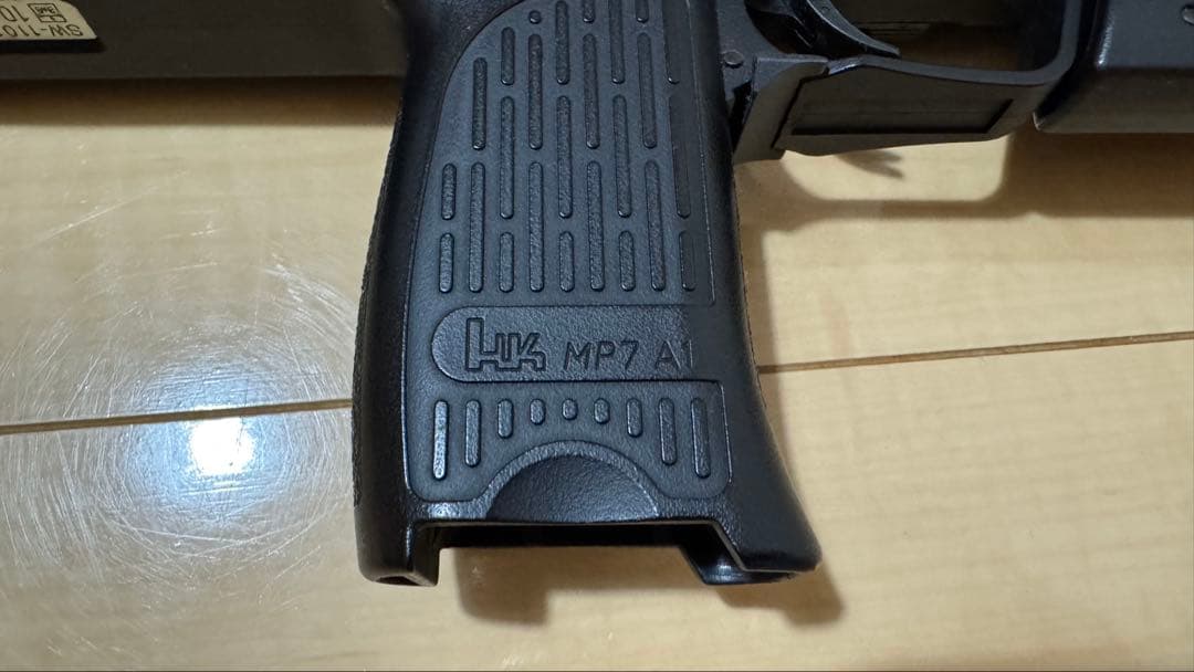 東京マルイ H&K MP7 A1 ガスガン ブラック