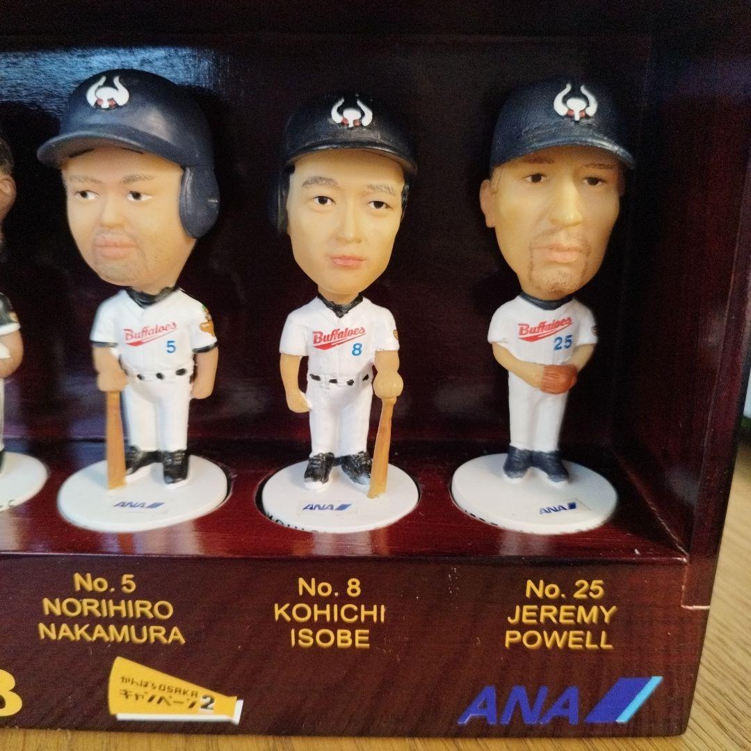 【希少】近鉄バファローズ フィギュアセット ケース入り 2003年 オリックス