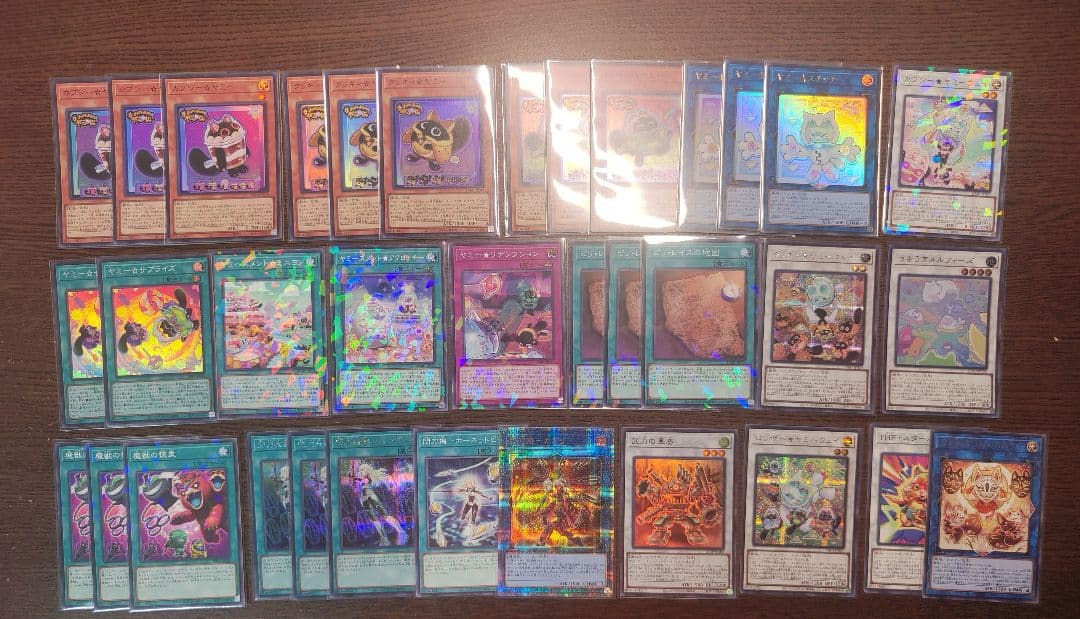 遊戯王 ヤミー デッキパーツ アジア版あり 関連カード追加可能