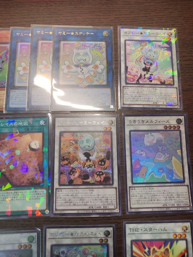 遊戯王 ヤミー デッキパーツ アジア版あり 関連カード追加可能