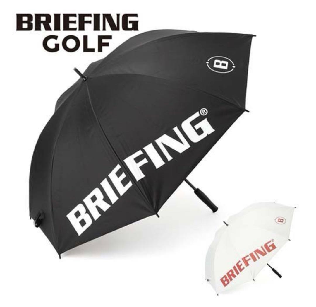 使用1回　ブリーフィングゴルフ　パラソル