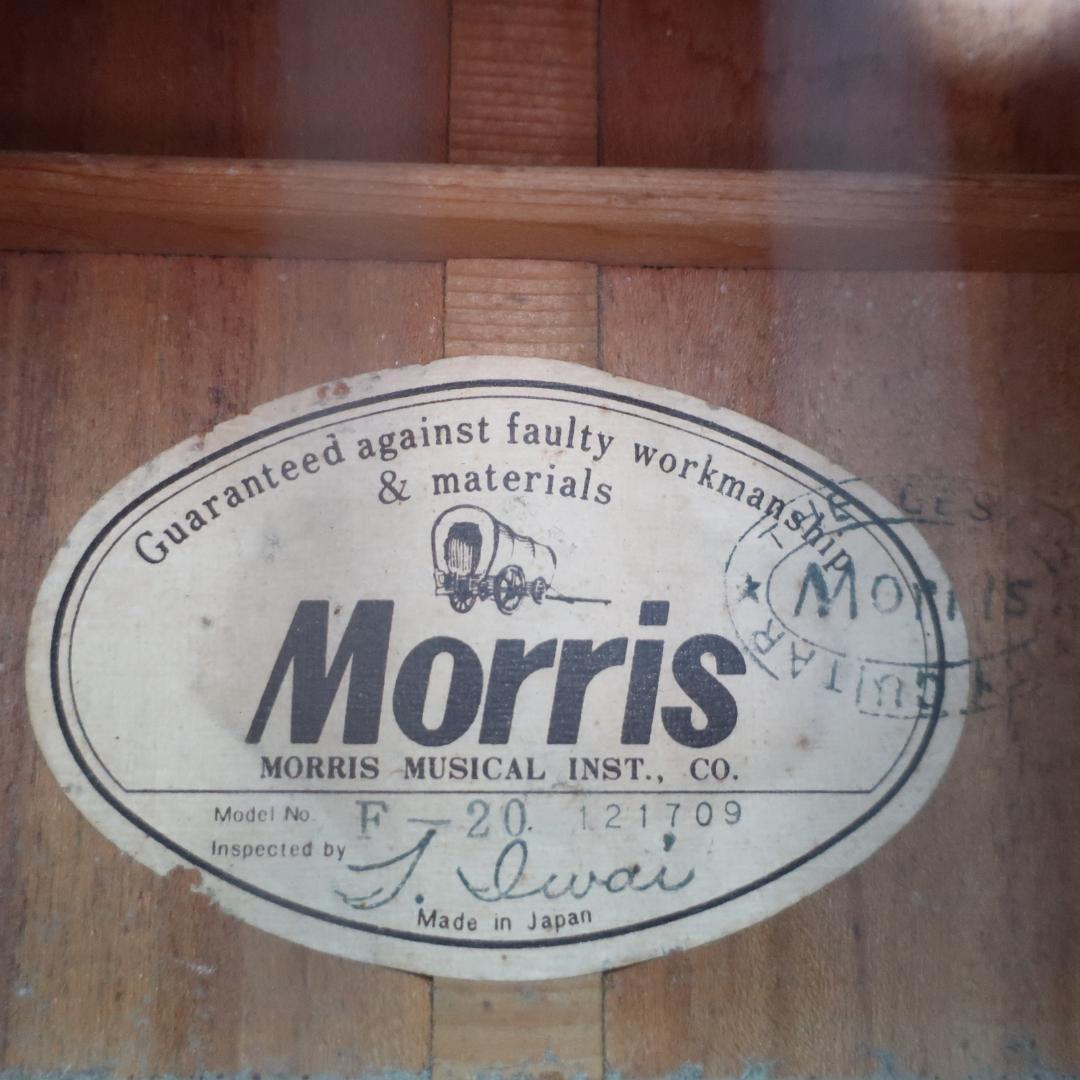 Morris F-20 アコースティックギター ケース付