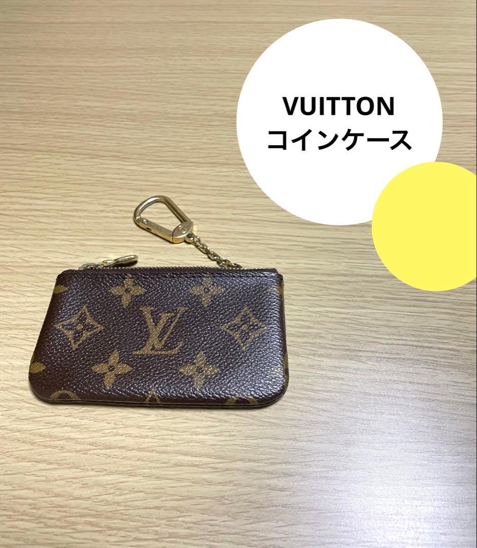 【大人気！】VUITTON ケース キーケース ポシェットクレ 小銭入れ
