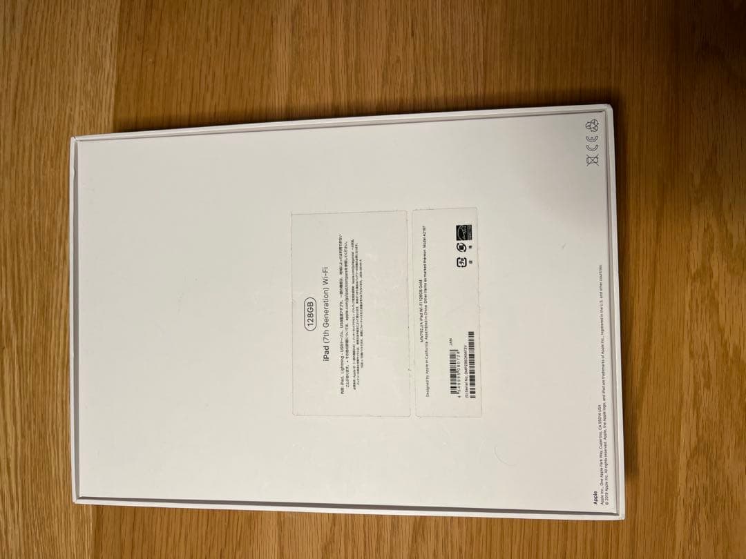 【値引・本日発送】Apple iPad 第7世代 Wi-Fi 128G ゴールド