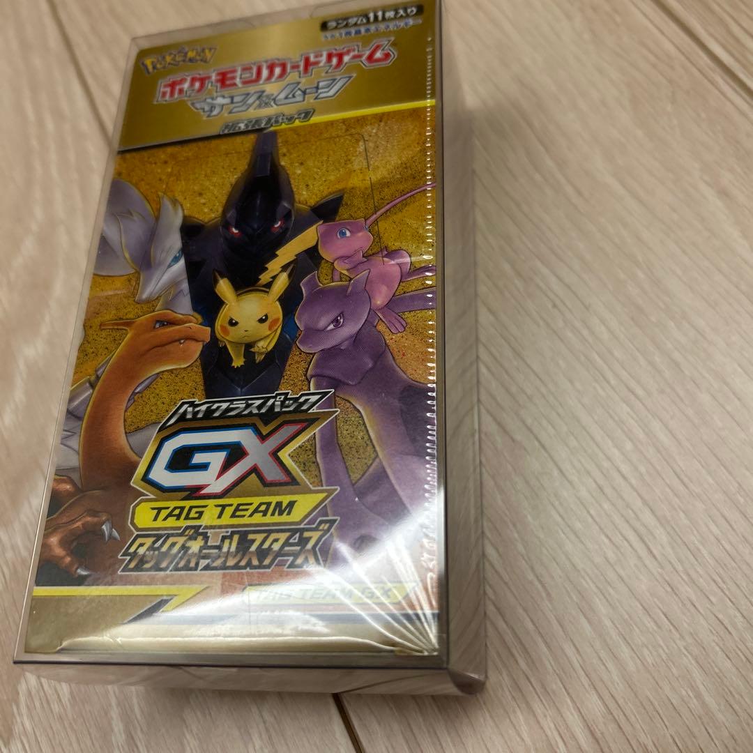 ポケモンカード タッグオールスターズ BOX 未開封 シュリンク付き