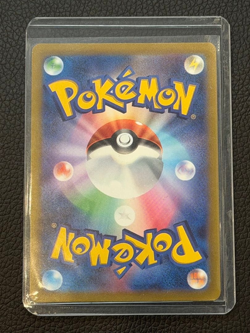 M*子様 美品 ギラティナVSTAR UR S12a VSTARユニバース 26