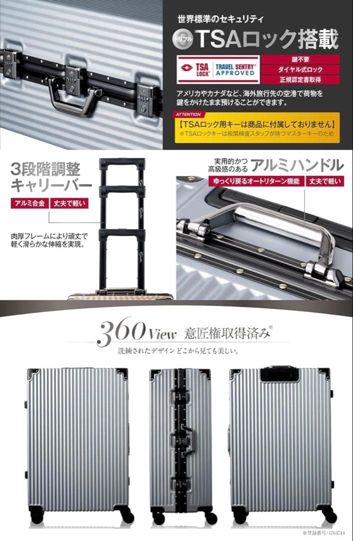 C.jutro2024年新登場スーツケース キャリーケース 大型 キャリーバッグ