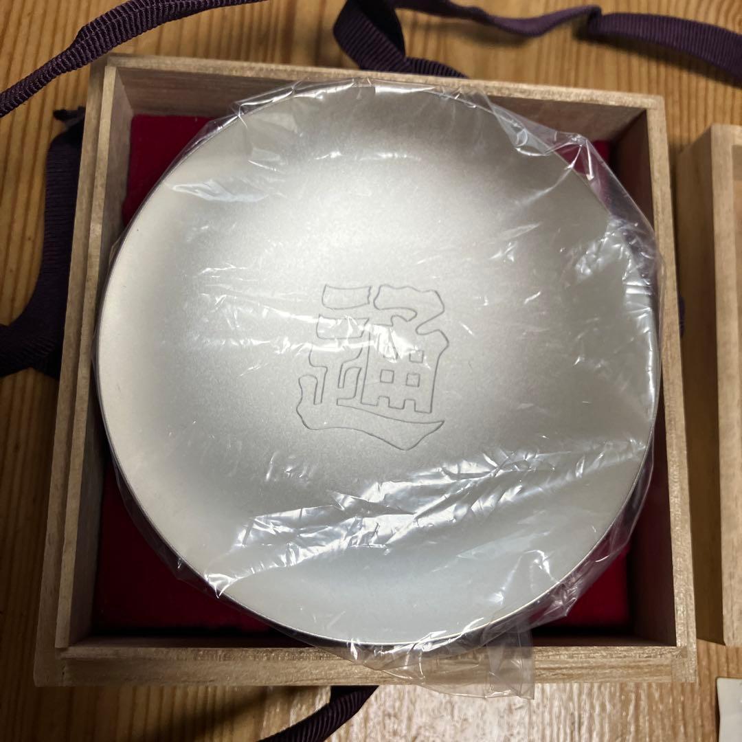 日本通運　銀杯　銀盃　純銀　田中貴金属直営　銀座山﨑