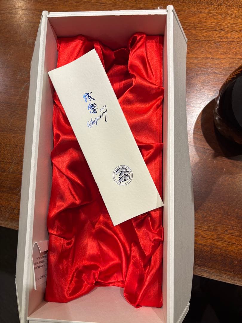 残雪 Super 7 日本酒