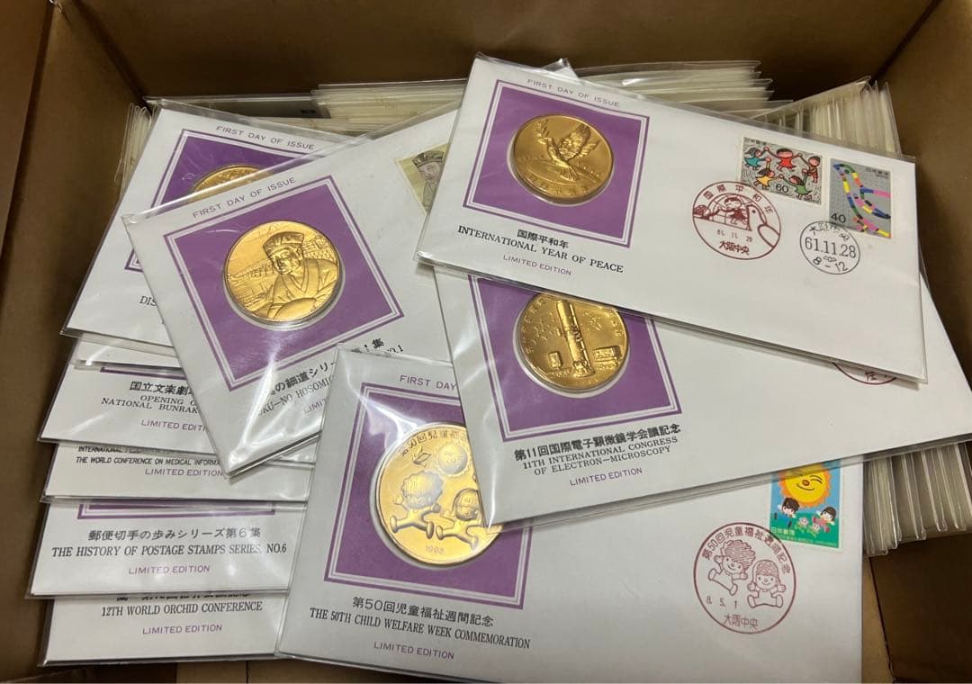 大量 初日カバー メダル