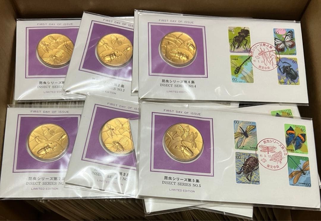 大量 初日カバー メダル