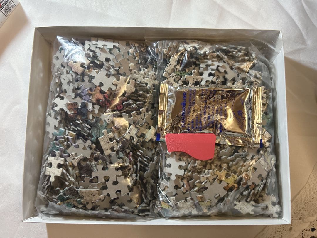 僕のヒーローアカデミア　ヒロアカ　パズル　1000ピース