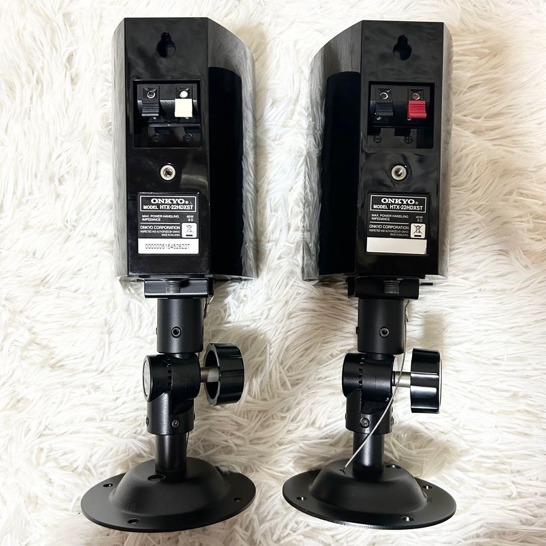 ONKYO オンキョー スピーカー ブラケット付き HTX-22HDXST 美品