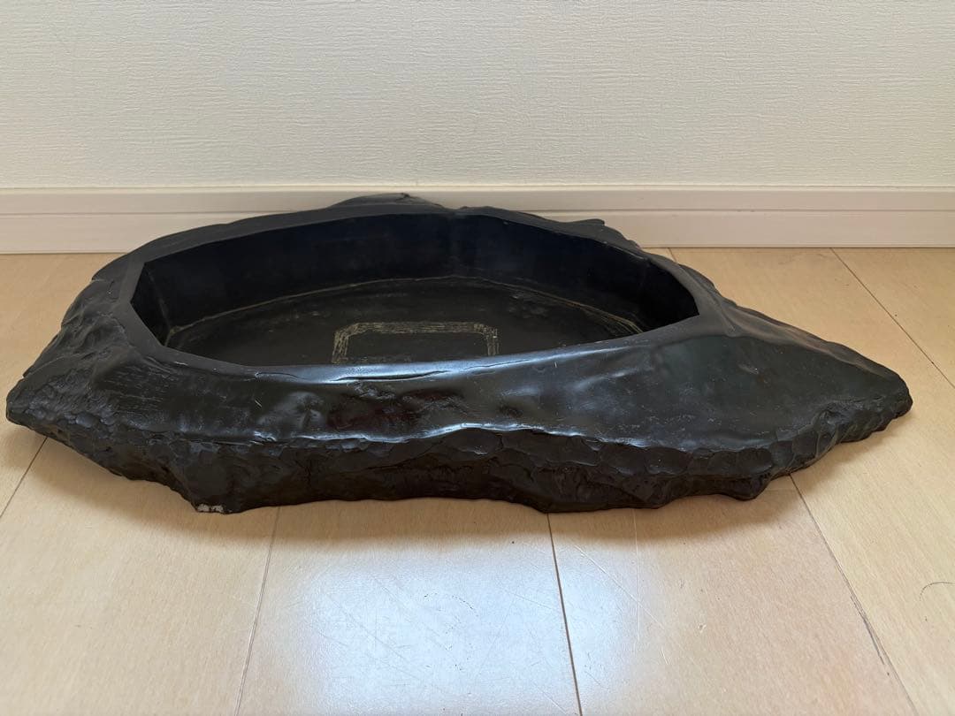 【最終】高級　那智黒水盤　花器　生花　アンティーク　迎春　硯