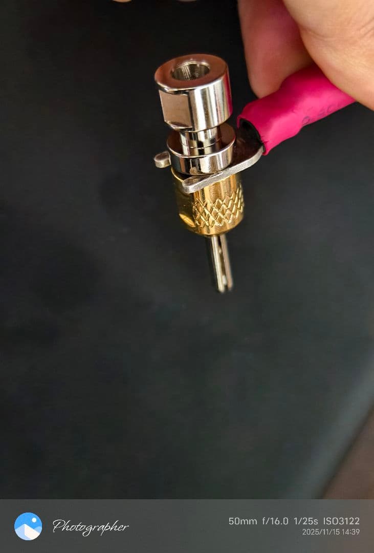 Jeff Rowland プリメインアンプ Concentra 定価110万