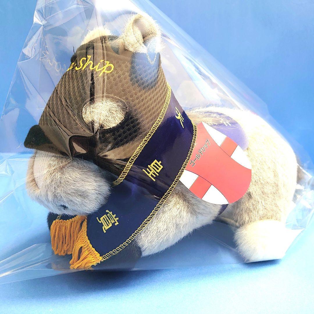 【新品】ゴールドシップ ぬいぐるみ ウマ娘競馬 アイドルホース 馬AVANTI